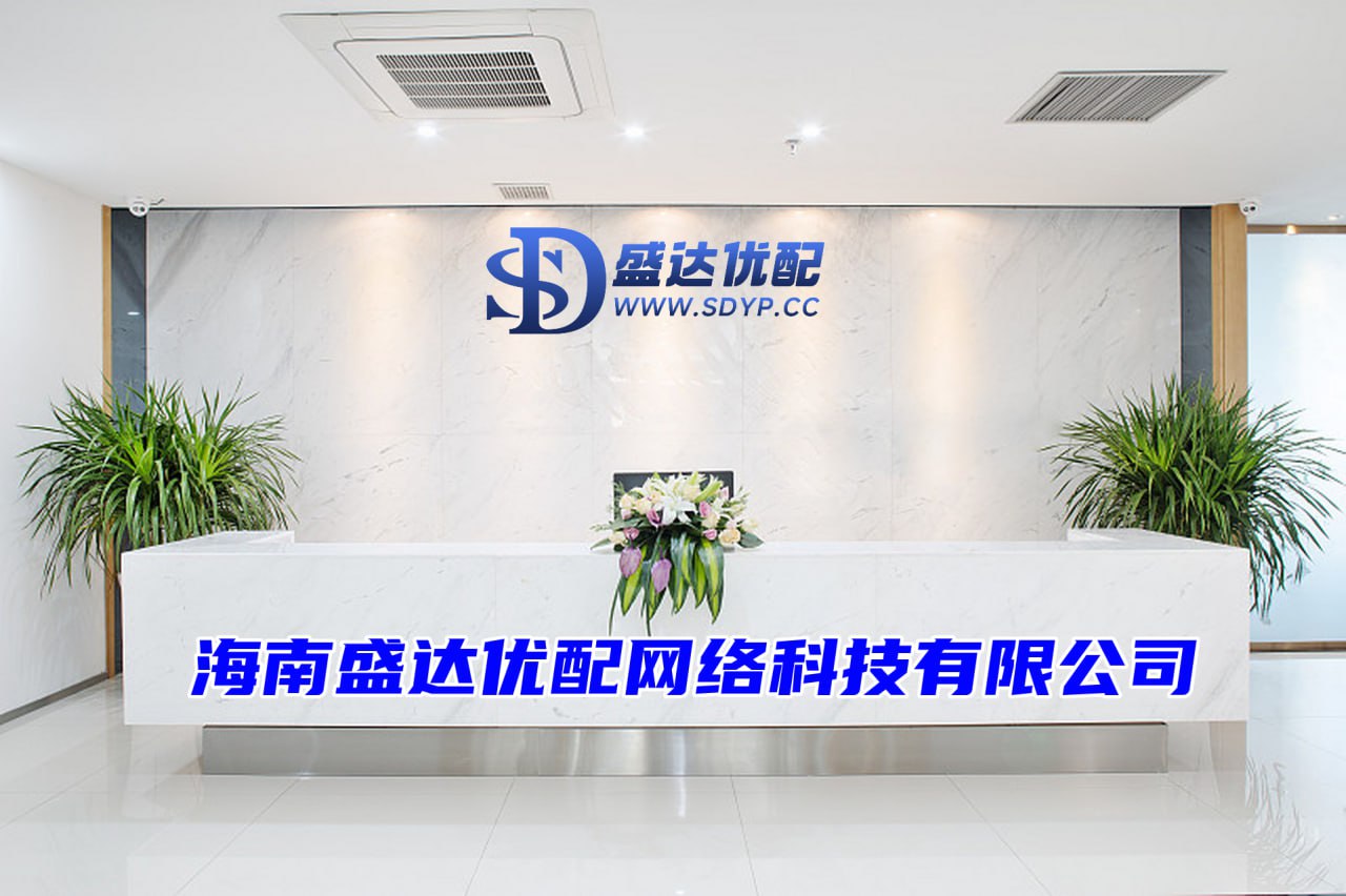 贵丰配资-哪里可以杠杆炒股-股票配资注册-股市如何配资炒股