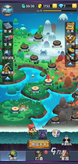 矿工游戏排行榜前十名2021 好玩的矿工游戏推荐宝马娱乐在线电子游戏(图8)